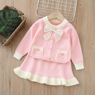 Children's sweater coat 2024 autumn new college style girls foreign style two-piece children's clothing women's cardigan suit