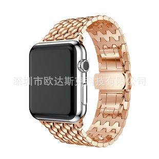 Подходит для металлического ремешка с узором Apple Seven Dragon Apple Watch 87SE65432 из нержавеющей стали в наличии
