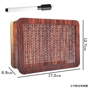 Cross-border Explosions Money Box With Counter Retro Creative Reusable Wooden Piggy Bank