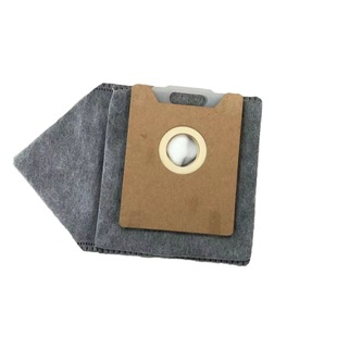 Sweeping robot dust bag vacuum cleaner dust bag sweeper drawer bag garbage bag vacuum cleaner accessories sweeper