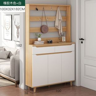 Shoe Cabinet Large Capacity Door Shoe Cabinet Space-saving Storage Partition Multi-layer Entrance Cabinet Hall Storage Cabinet Integrated Ultra-thin