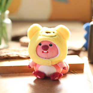 15CM pendant Beaver headgear LOOPY Doll hat Ruby doll accessories bag pendant Beaver accessories