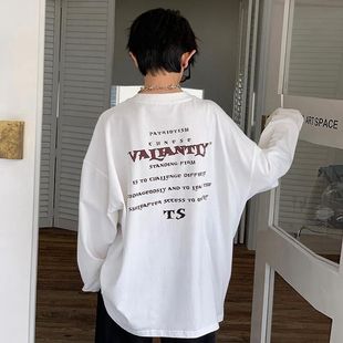 Boys' Long-sleeved T-shirt 2023 New Western-style Long T-shirt Korean-style Loose Street Dance Children's Spring and Autumn Fashionable Top