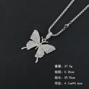 European and American Ins Style Titanium Steel Necklace Men's Personalized Hip Hop Trendy Hiphop Retro Long Woolen Chain Alloy Pendant
