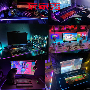 ROG's Eye Of The Loser player country RGB E-Sports игра светящийся коврик для мыши негабаритный мальчик трансграничный Настольный коврик со светом