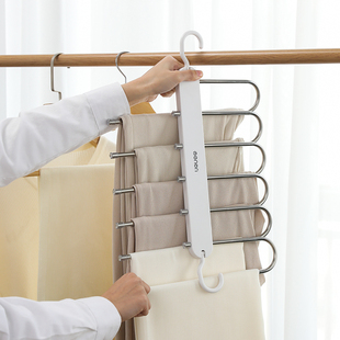 Folding Seamless Trouser Rack Multi-Layer Wardrobe Storage Magic Multi-Functional Trouser Clip Trouser Hanger Trouser Hanger Home