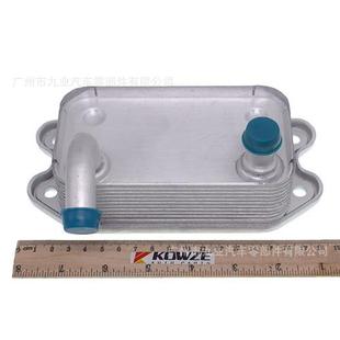 All aluminum 31201910/8653372/8677974 suitable for Volvo S80 XC90 engine oil cold