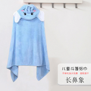 Children's Bath Towel Hooded Poncho Absorbent Baby Hooded Bathrobe Cartoon Baby Coral Fleece Children's Bath Towel