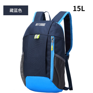 Children's Backpack Boys Traveling Outdoor Leisure Travel Tutnary Lightweight Small Backpack Schoolbag for Primary School Students Women's Schoolbag