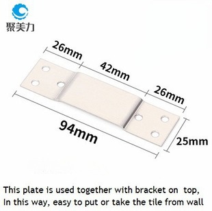 Stainless Steel Tile Hanging Code Hook Black Wall Hanging Fixed Hook Display Tile Accessories Square Hook