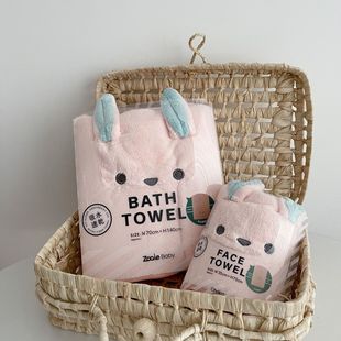 Children's Coral Fleece Bath Towel Mother and Child Gift Box Set Towel Cute Bear LOGO Cartoon Towel Face Towel