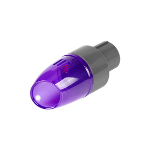 Applicable dyson dyson vacuum cleaner accessories v7v8v10v11v15 pumping compression bag vacuum suction head household suction head