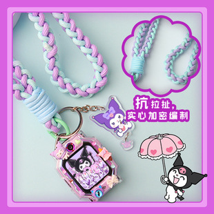 For small genius phone watch lanyard Z8A/Z9/Z10 metal connector D2A/D3/Z6pro/Z6S/Z7S