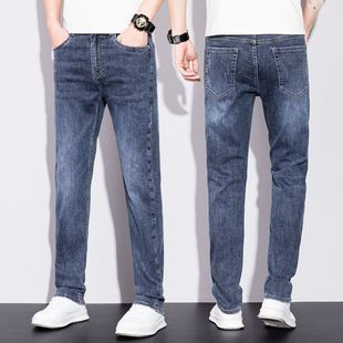 2025 Summer New Jeans Men's Straight Slim-Fit Stretch Casual Long Pants Men's Summer