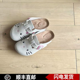 Cute Hello Kitty Burken Shoes Women's 2024 New Autumn Vintage All-match Lazy Outfit Baotou Burken Half Slippers