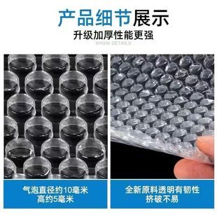 Bubble Film Roll Express Packaging Bubble Film Foam Bubble Wrap Bubble Paper Packaging Thickeneded Bubble Roll Wholesale 60cm