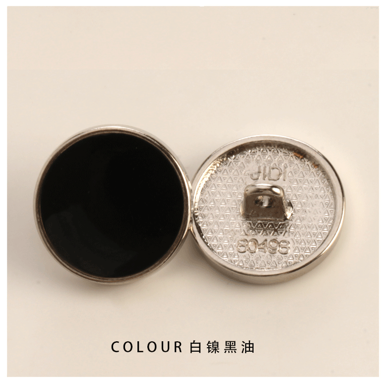 Thin Edge Oil Flat Metal Chanel Buttons All-match Coat Windbreaker Jacket Sweater Open Lining Round Garment Buckle