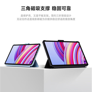 Защитный чехол для Xiaomi Redmi Pad Pro 12,1-дюймовый защитный чехол для планшета чехол для ручки