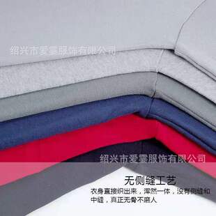 Red Bean Autumn Clothes and Pants Men's suit 100% Cotton Round Neck Thin Cotton Sweater plus size Thermal Underwear for Autumn and Winter