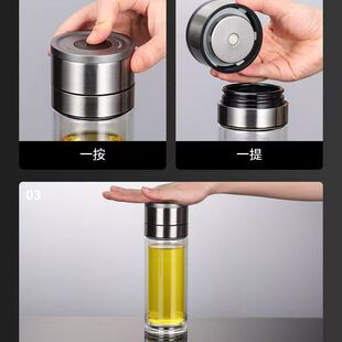 Portable Quick Opening Tea Cup Household Double-layer Anti-scalding Glass Large Capacity with Lid Portable Quick Opening Lid Car-mounted Tea Cup