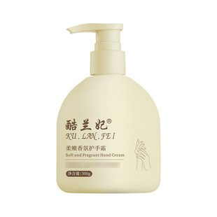 Крем для рук с ароматом мочевины и эфирным маслом Han Poli Gardenia большой емкости для осенне-зимнего ухода за руками 8057