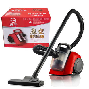 Yangzi handheld vacuum cleaner large suction high power low noise household horizontal wet and dry dual-use mites instrument