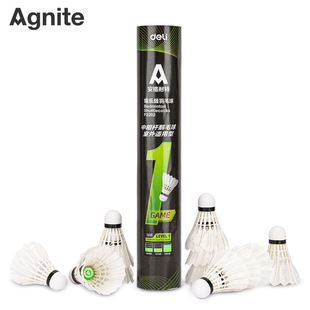 Deli Angneth F2200 F2201 F2202S Badminton 3/6/12 Boxed Nai Playing Entertainment Training