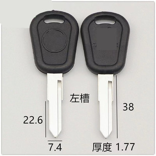 Suitable for black rubber round handle copper double groove Dongfeng left and right open tooth cutting car truck key embryo wholesale
