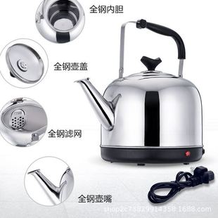 Large capacity electric kettle automatic power-off 304 fast stainless steel kettle household sound insulation electric teapot