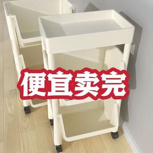 Bookshelf Storage Rack Floor Multi-layer Wheeled Living Room Bedroom Dormitory Children's Small Bookcase Trolley Storage Rack