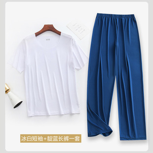 Ice Silk Cool Pajamas Men's Summer Thin Short-sleeved Pants Plus Size Loose Casual Home Wear Suit