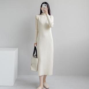 Knitted Base dress Women's Inner Wear Autumn and Winter 2025 New High Neck Mid-length Elegant Sweater Long Skirt Over the Knee