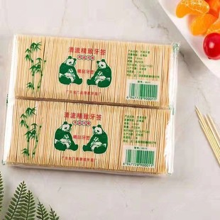 Экологически чистая бамбуковая бутылка для зубочисток креативная пагода прозрачный картридж двуглавая бамбуковая зубочистка Бытовая гостиничная коробка для зубочисток Держатель Для Зубочисток