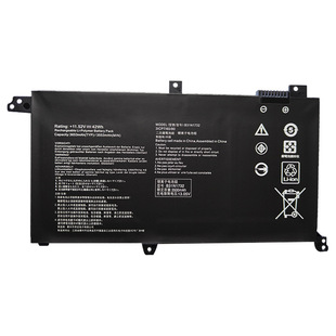 Suitable for ASUS B31N1732 Lingyao S2 generation S4300F/U X430FN VX60G notebook battery