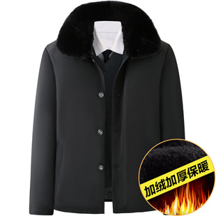 Middle-aged dad spring and autumn coat fleece-lined thickened middle-aged and elderly men's lapel business casual administrative jacket