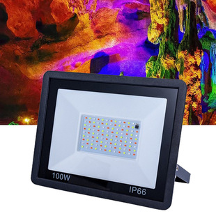 Cross-border Small Apple rgb Floodlight led Outdoor Waterproof Colorful Tree Light Lighting Projection Light Garden Floodlight