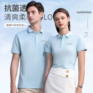 Group work clothes commuter polo shirt customized workwear guide short-sleeved advertising shirt business T-shirt foreign trade high-end men