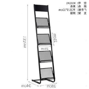 Book and Newspaper Rack Slope School Books Promotional Materials Display Rack Magazine Rack Landing Exhibition Hall Newspaper Rack Household