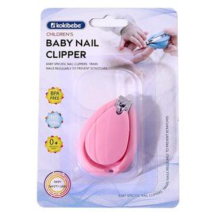 English blister card packaging baby nail clippers newborn anti-pinch nail clippers baby safety nail clippers