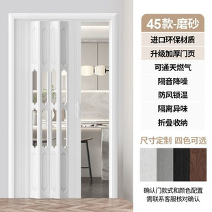 PVC folding door sliding open kitchen indoor partition sliding door toilet invisible hanging rail balcony shop door