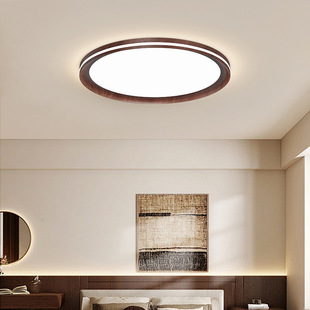 Preh Full Spectrum Eye Protection Log Wind Eye Protection Living Room Ceiling Lamp Minimalist Seamless Wood Grain Bedroom Zhongshan Lamps