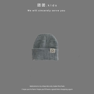 Grey ~ South Korea Baby Hat Winter 2024 New Ins Cold-proof Baby Wool Hat Children's Knitted Hat