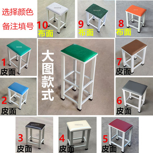 Factory soft bag stool workshop assembly line work stool soft bag stool clothing factory chair color height optional