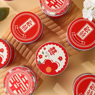 2024 new wedding Chinese style tinplate box engagement wedding candy box empty box wedding candy box advanced