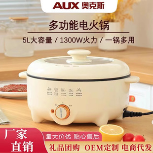 The practical annual meeting of event gifts will send customers and employees with high color value. The opening atmosphere of the company will give gifts.