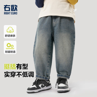 Boys' Casual Jeans Spring Long Pants 2025 New Spring and Autumn Children's Wear Children's Baby Children's Boy Trendy