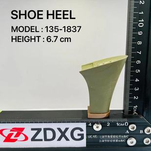 Zhengda heel sole 135-1837 new 2024ABS cloth high heel women's heel