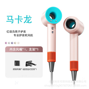 High-speed Hair Dryer Cross-border Huaqiang North Sen Same Hair Salon Household High-power Hair Care Hollow Blade-less Hangers