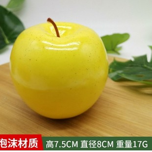 Simulation Fruit Simulation Snake Fruit Apple Orange Model Fake Fruit Vegetable Foreign Trade Store Decorations Photography Road