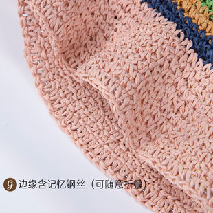 Women's Summer Travel Sun Protection Sun Hat Reba Same Style Japanese Ins Rainbow Straw Hat Beach Straw Fisherman Hat